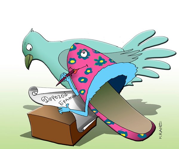 Тапок карикатура