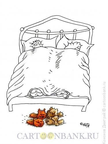 Сменил тапки карикатура