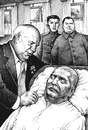Смерть Сталина Хрущев