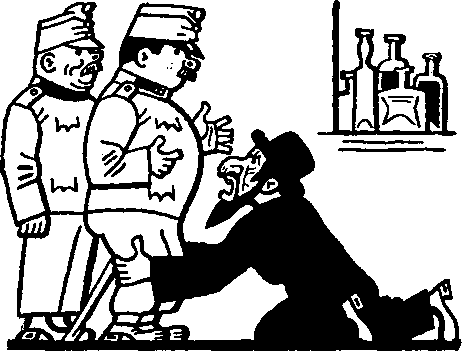 Швейк симулянт