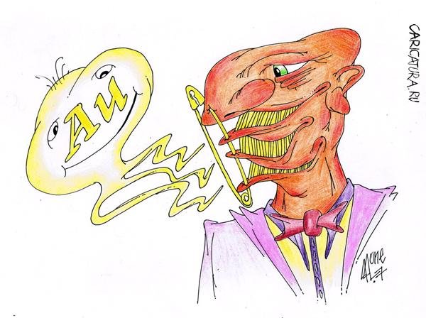 Шарж молчание