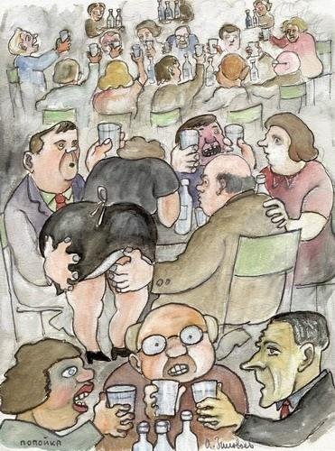 Карикатуры на женщин алкоголиков