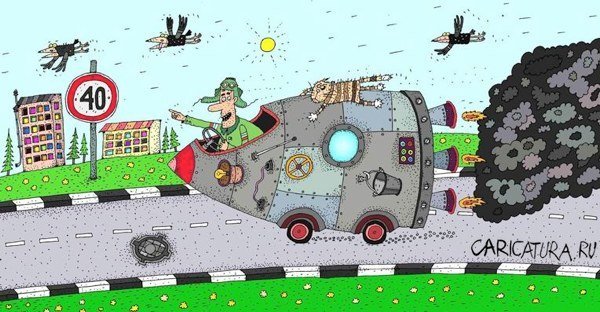 Ретрофутуризм девушки космонавтики