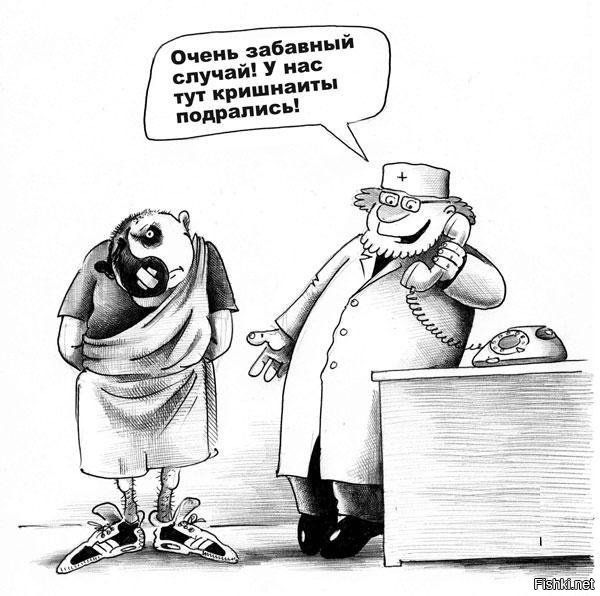 Кришна карикатуры