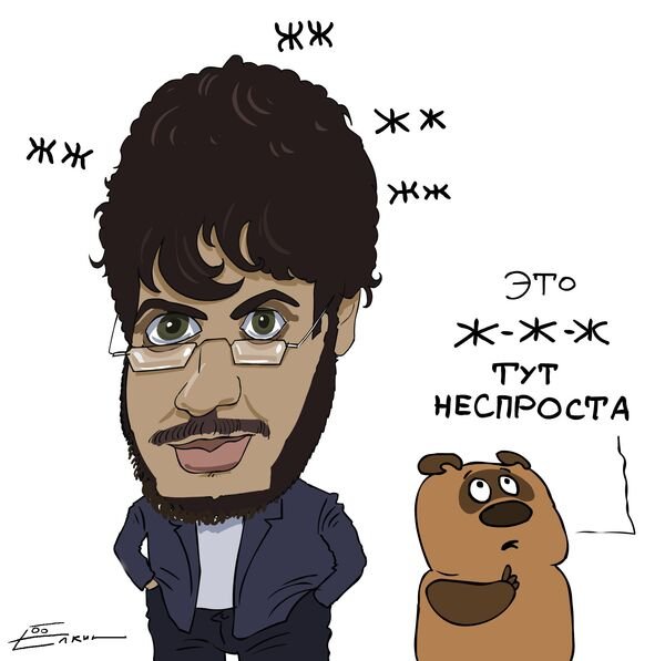 Артемий Лебедев карикатура
