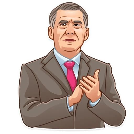 Минниханов Стикеры