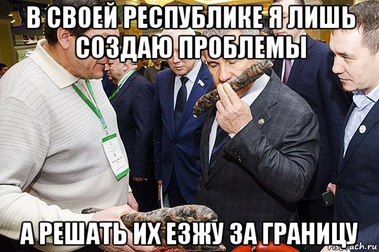 Гараев Рустам Нургалиевич