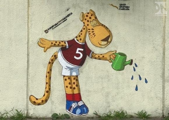 Леопард карикатурист