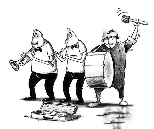 Шарж оркестр