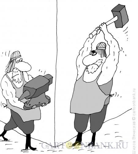 Шарж кузнец