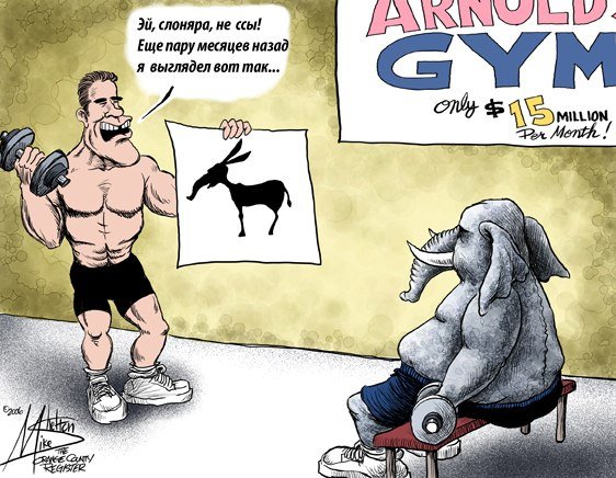 Картинки культуристов прикольные