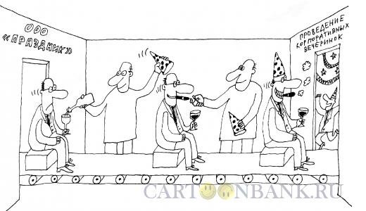 Телефонный опрос карикатура