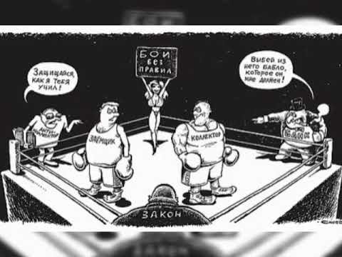 Открытки от коллекторов