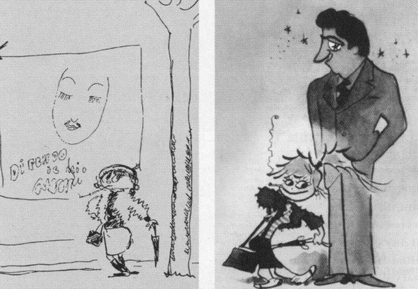 Федерико Феллини Наброски к фильмам