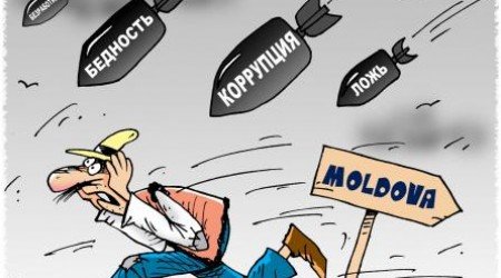 Молдова карикатуры