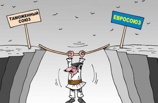 Молдаване карикатура