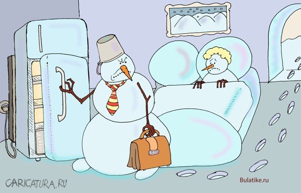 Ревность карикатура