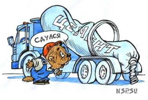Карикатура на бетон