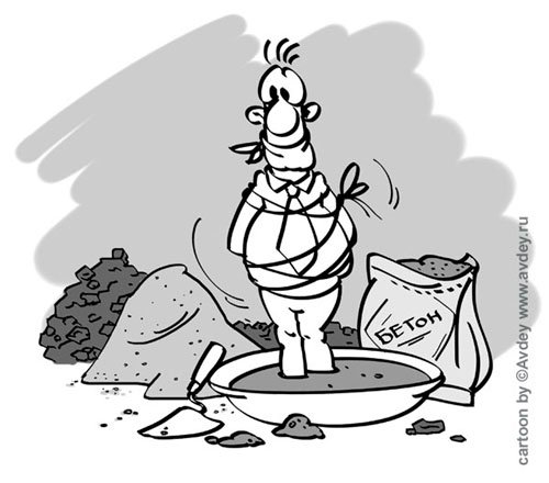 Ноги в тазу с цементом