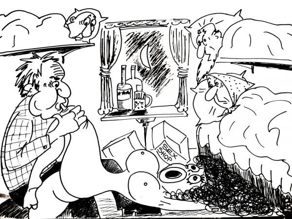 Холостяк арт