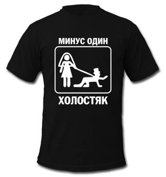 Карикатуры на сказки