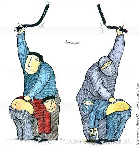 Наказание карикатура