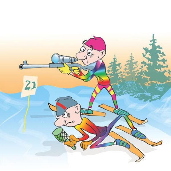 Биатлон карикатура