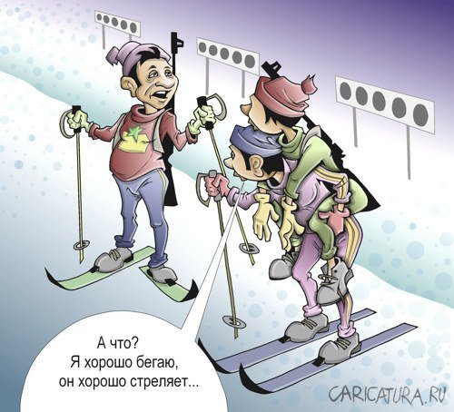 Сочи олимпиада карикатуры