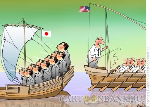 Совещание карикатура