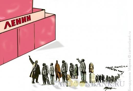 Мавзолей карикатура