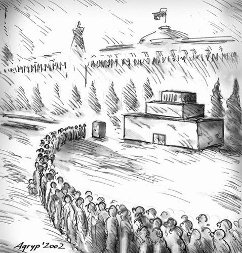 Мавзолей карикатура