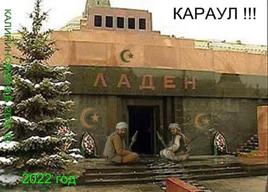 Анекдоты про Ленина и Сталина