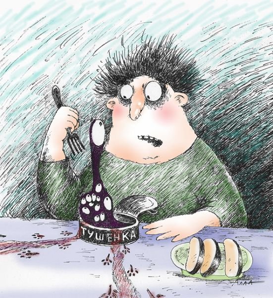 Карикатура на тему тушенка