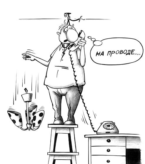 Повешенный карикатура