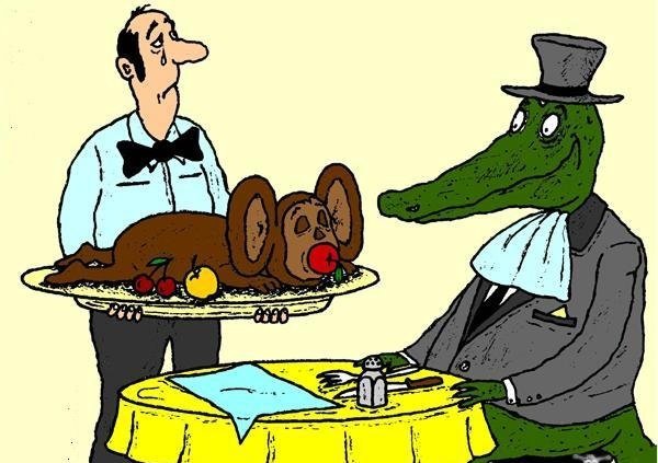 Прикольный крокодил Гена