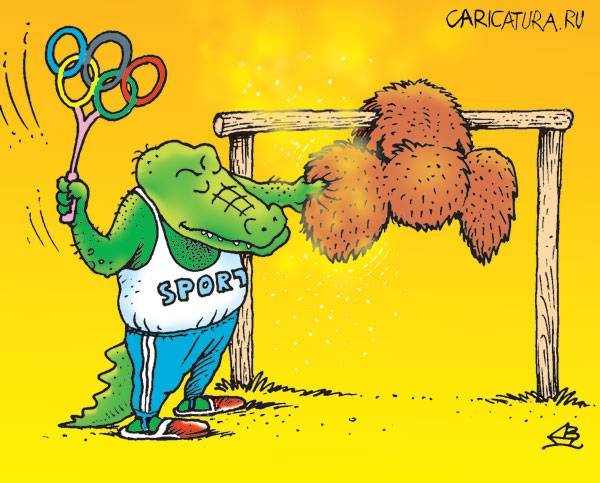 Шутки про Чебурашку и Гену