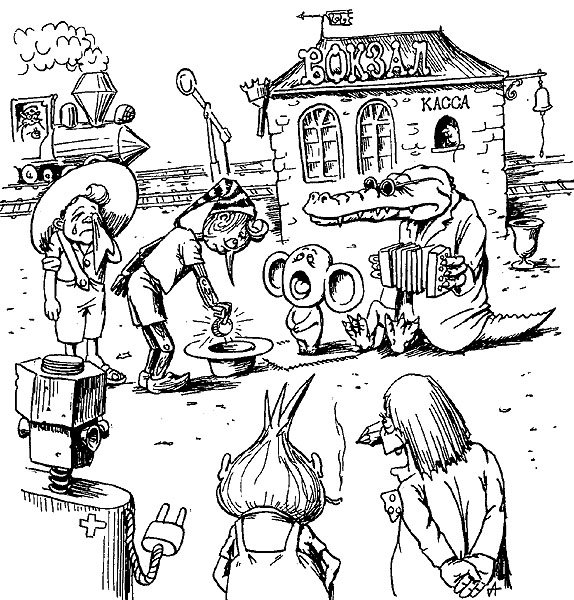 Карикатура Чебурашечная