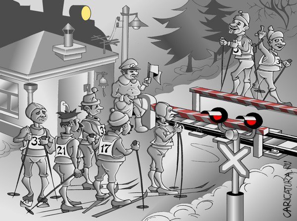 Карикатура границы шлагбаумы
