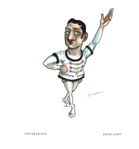 Братья Легат карикатуры
