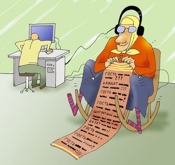 Компьютерная карикатура