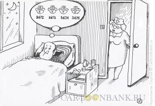 Анекдоты про уколы и клизмы