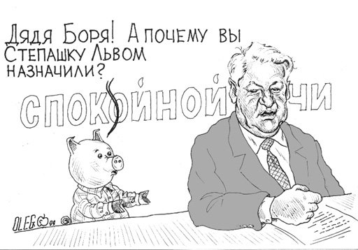 Вино мы пьем для здоровья а здоровье нам нужно чтобы пить водку