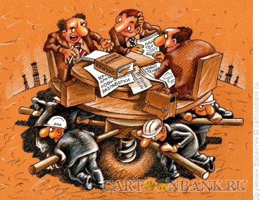 Валентин Дружинин карикатурист