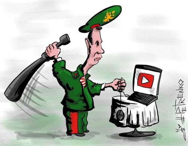 Росгвардия карикатура