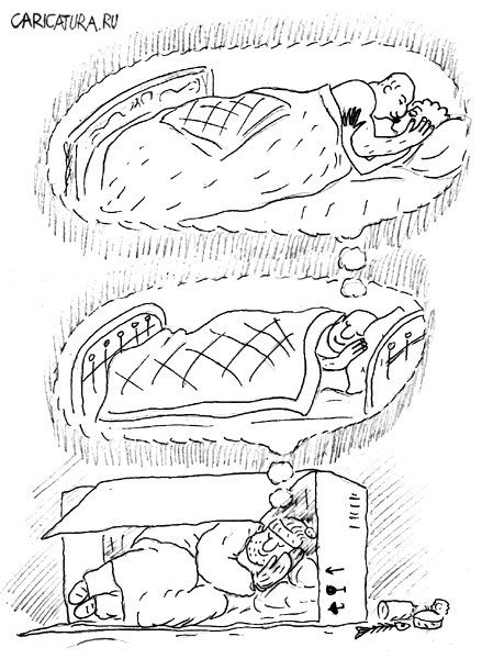 Карикатура спящего человека