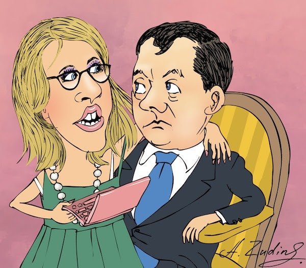 Собчак карикатура