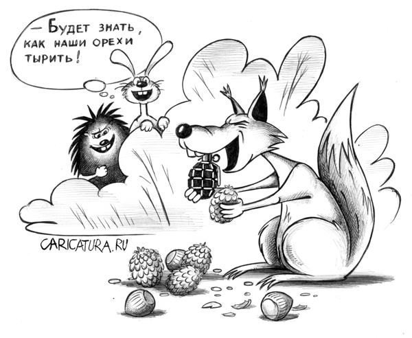 Месть карикатура