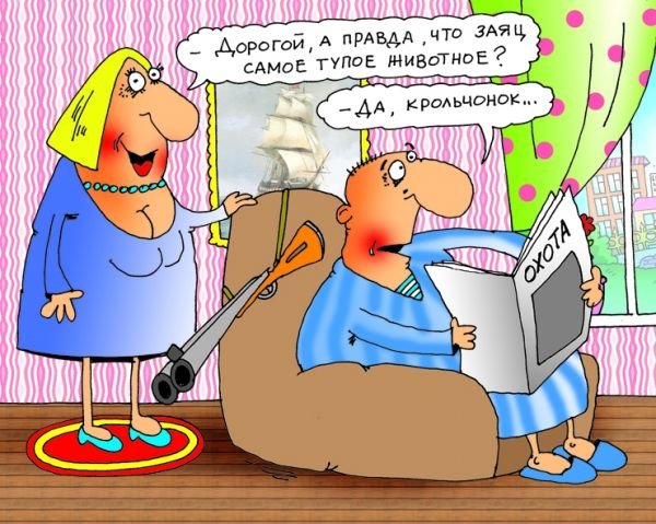 Глупые анекдоты