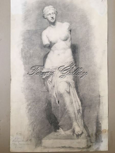 Венера Милосская прикол