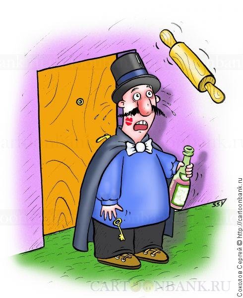 Иллюзионист карикатура